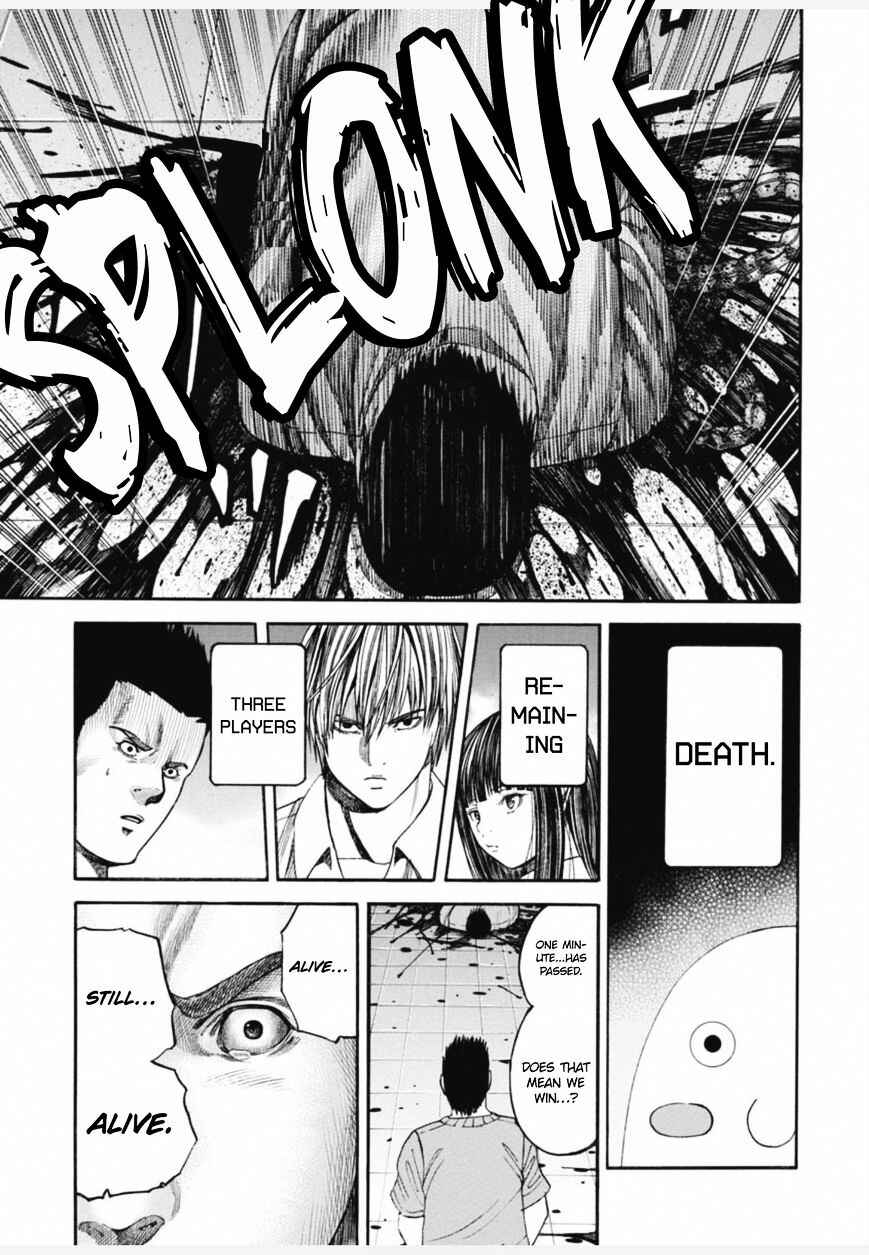 Page 20 Chapter 4 Dead Word Puzzle