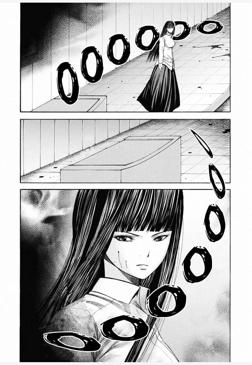 Page 40 Chapter 4 Dead Word Puzzle