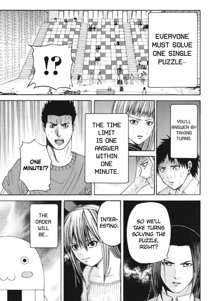 Page 11 Chapter 2 Dead Word Puzzle