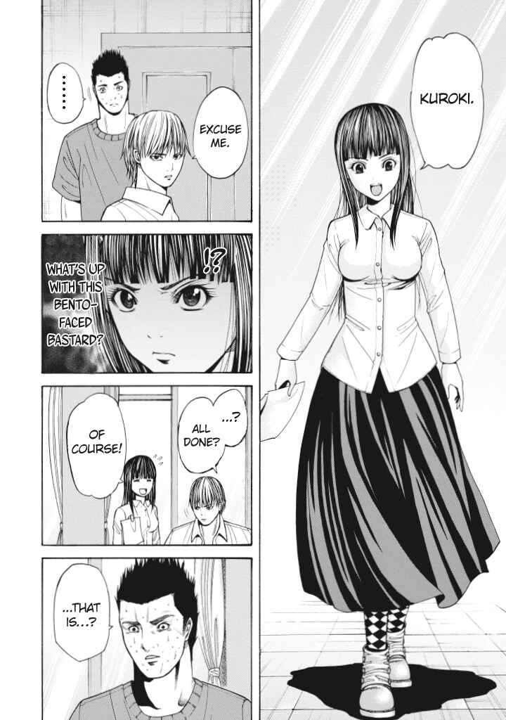 Page 16 Chapter 2 Dead Word Puzzle