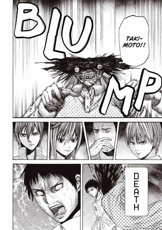 Page 21 Chapter 3 Dead Word Puzzle
