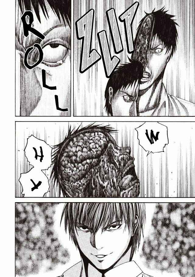 Page 23 Chapter 3 Dead Word Puzzle