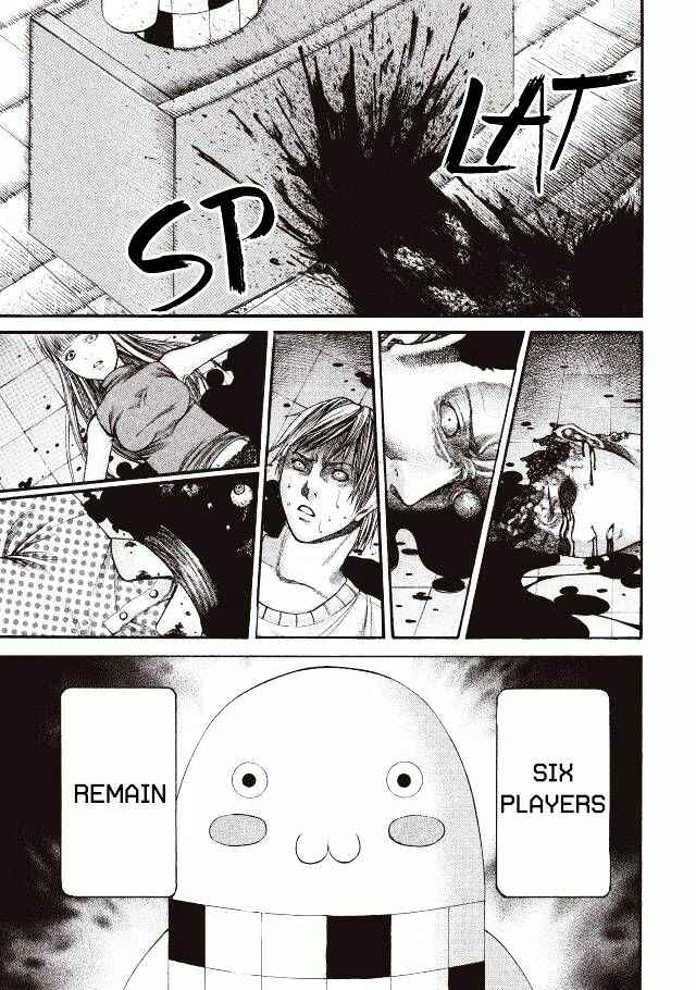 Page 24 Chapter 3 Dead Word Puzzle