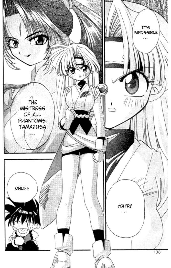 Page 23 Chapter 5 Satomi Hakkenden