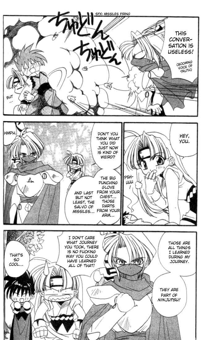Page 7 Chapter 5 Satomi Hakkenden