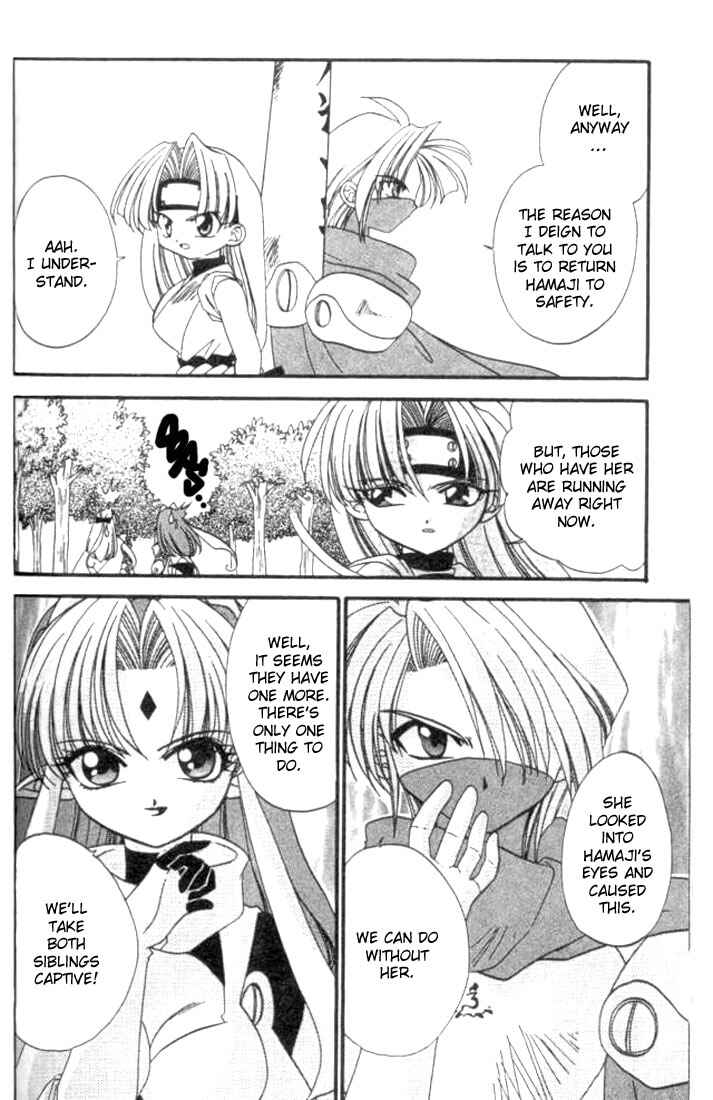 Page 9 Chapter 5 Satomi Hakkenden
