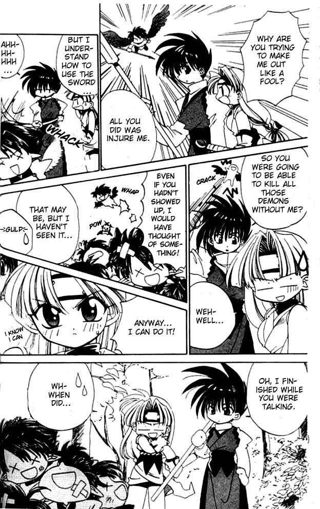 Page 10 Chapter 2 Satomi Hakkenden