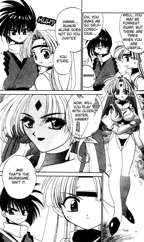 Page 11 Chapter 2 Satomi Hakkenden