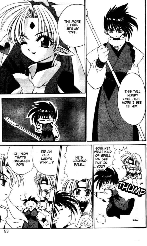 Page 13 Chapter 2 Satomi Hakkenden