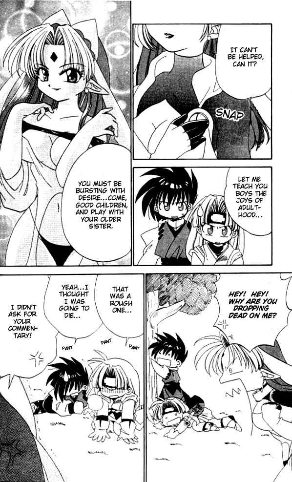 Page 14 Chapter 2 Satomi Hakkenden