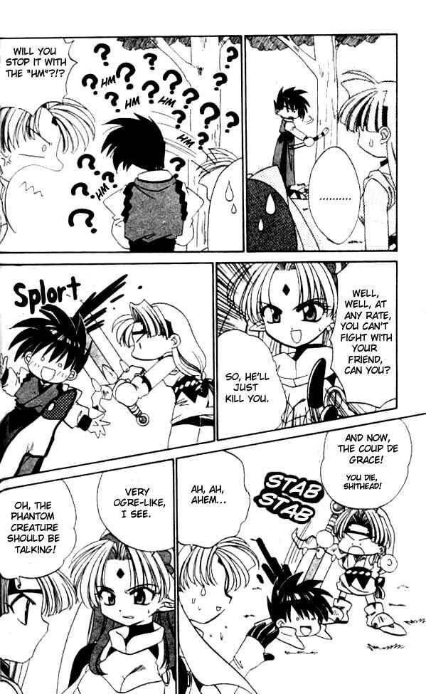 Page 20 Chapter 2 Satomi Hakkenden