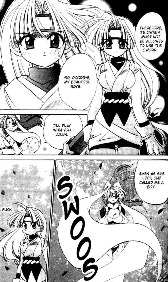 Page 23 Chapter 2 Satomi Hakkenden