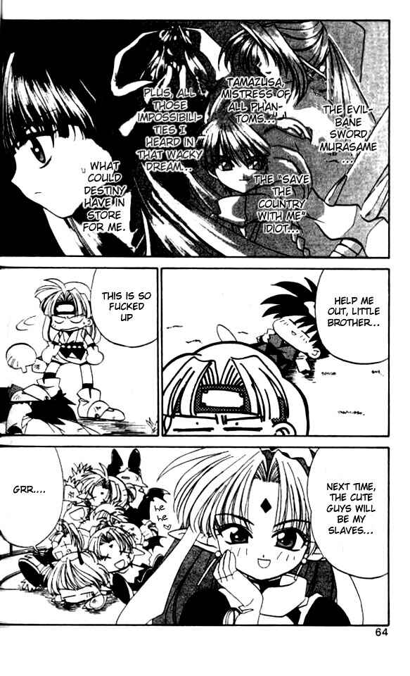 Page 24 Chapter 2 Satomi Hakkenden