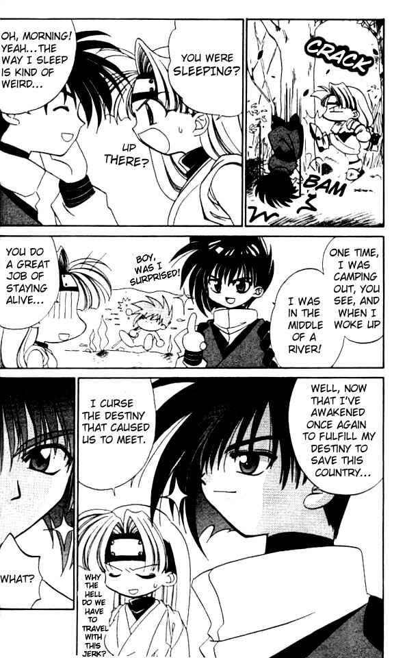 Page 6 Chapter 2 Satomi Hakkenden