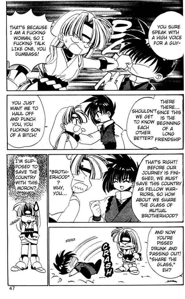 Page 7 Chapter 2 Satomi Hakkenden