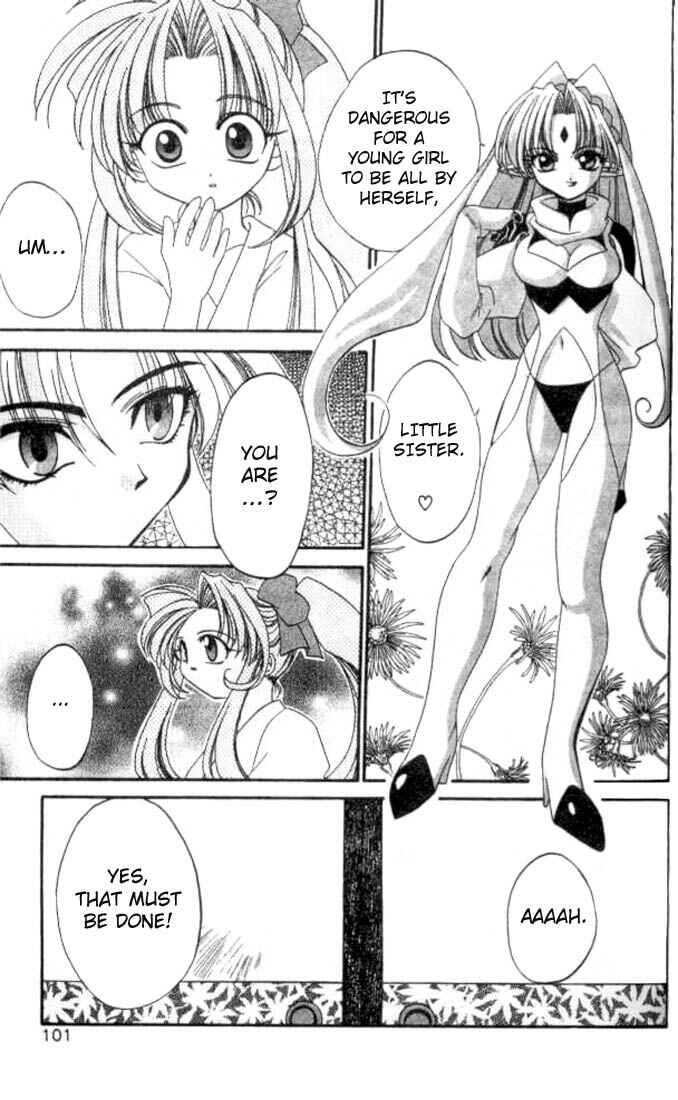 Page 14 Chapter 4 Satomi Hakkenden