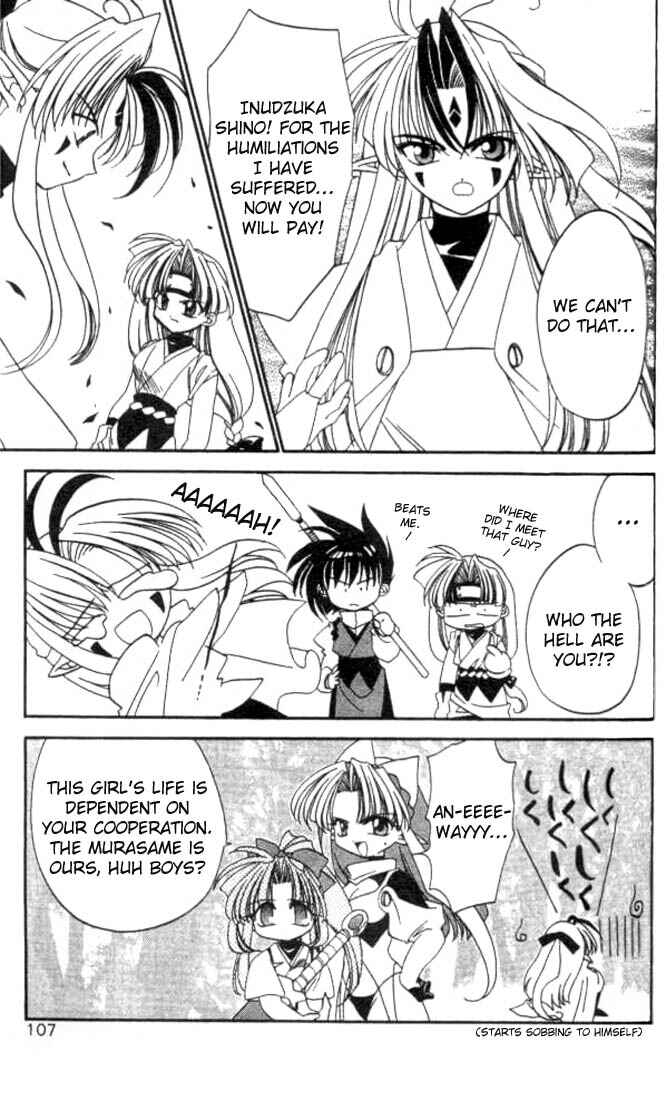 Page 20 Chapter 4 Satomi Hakkenden