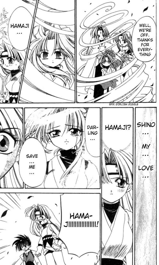 Page 24 Chapter 4 Satomi Hakkenden