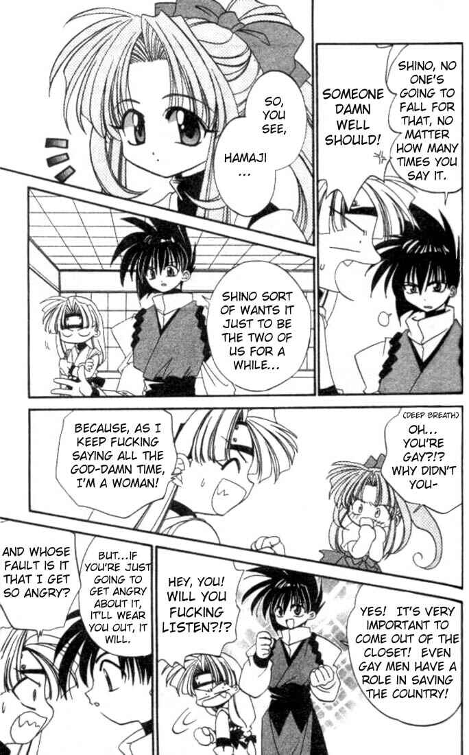 Page 8 Chapter 4 Satomi Hakkenden