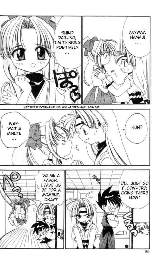 Page 9 Chapter 4 Satomi Hakkenden