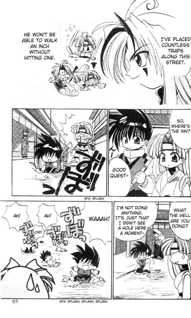 Page 5 Chapter 3 Satomi Hakkenden