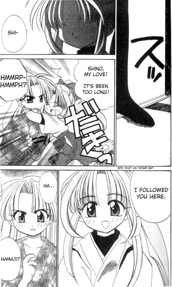 Page 9 Chapter 3 Satomi Hakkenden