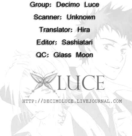 Page 23 Chapter Unknown_6aeb Katekyo Hitman Reborn! - Ashita wa Nani Iro (Doujinshi)