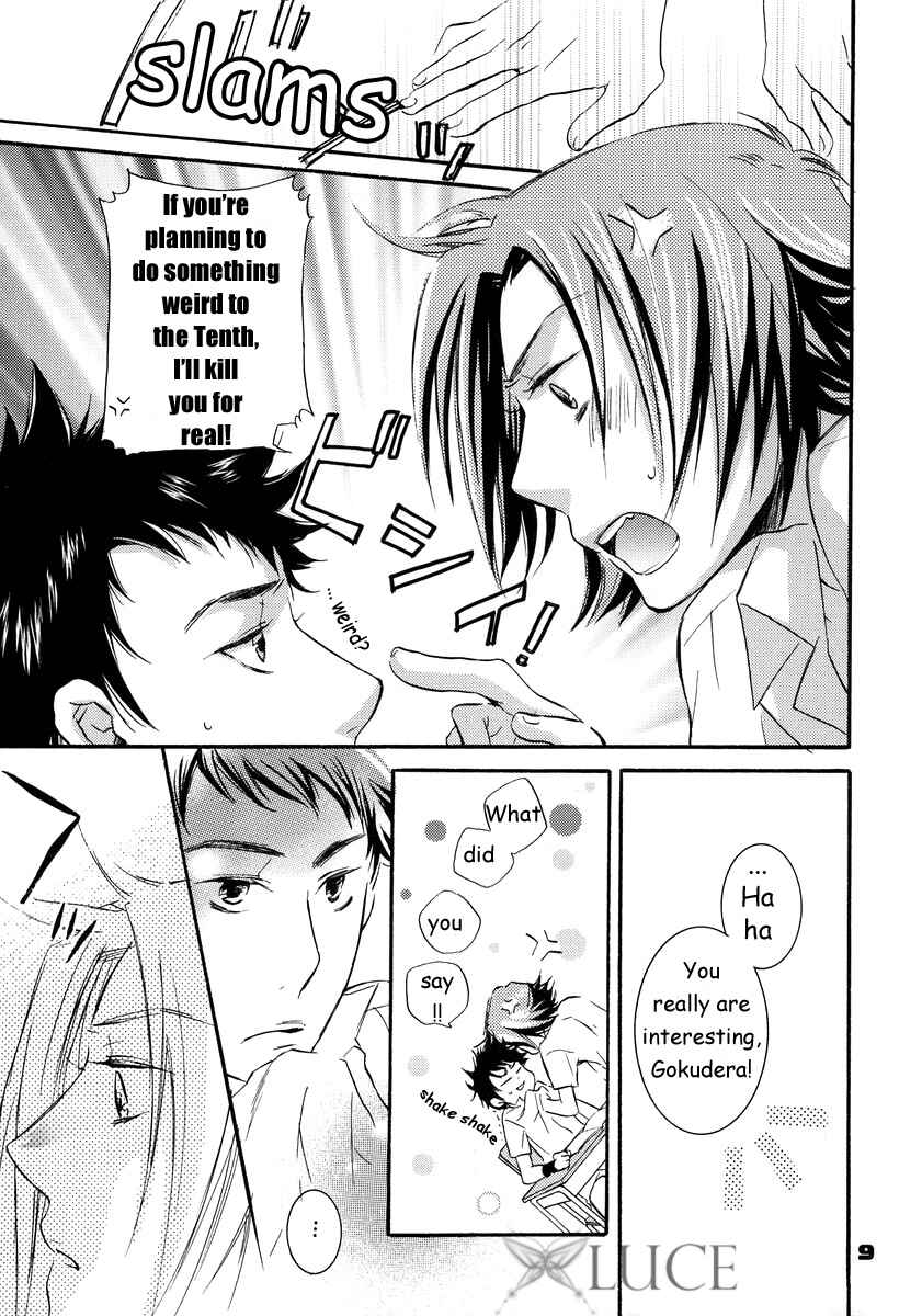 Page 8 Chapter Unknown_6aeb Katekyo Hitman Reborn! - Ashita wa Nani Iro (Doujinshi)
