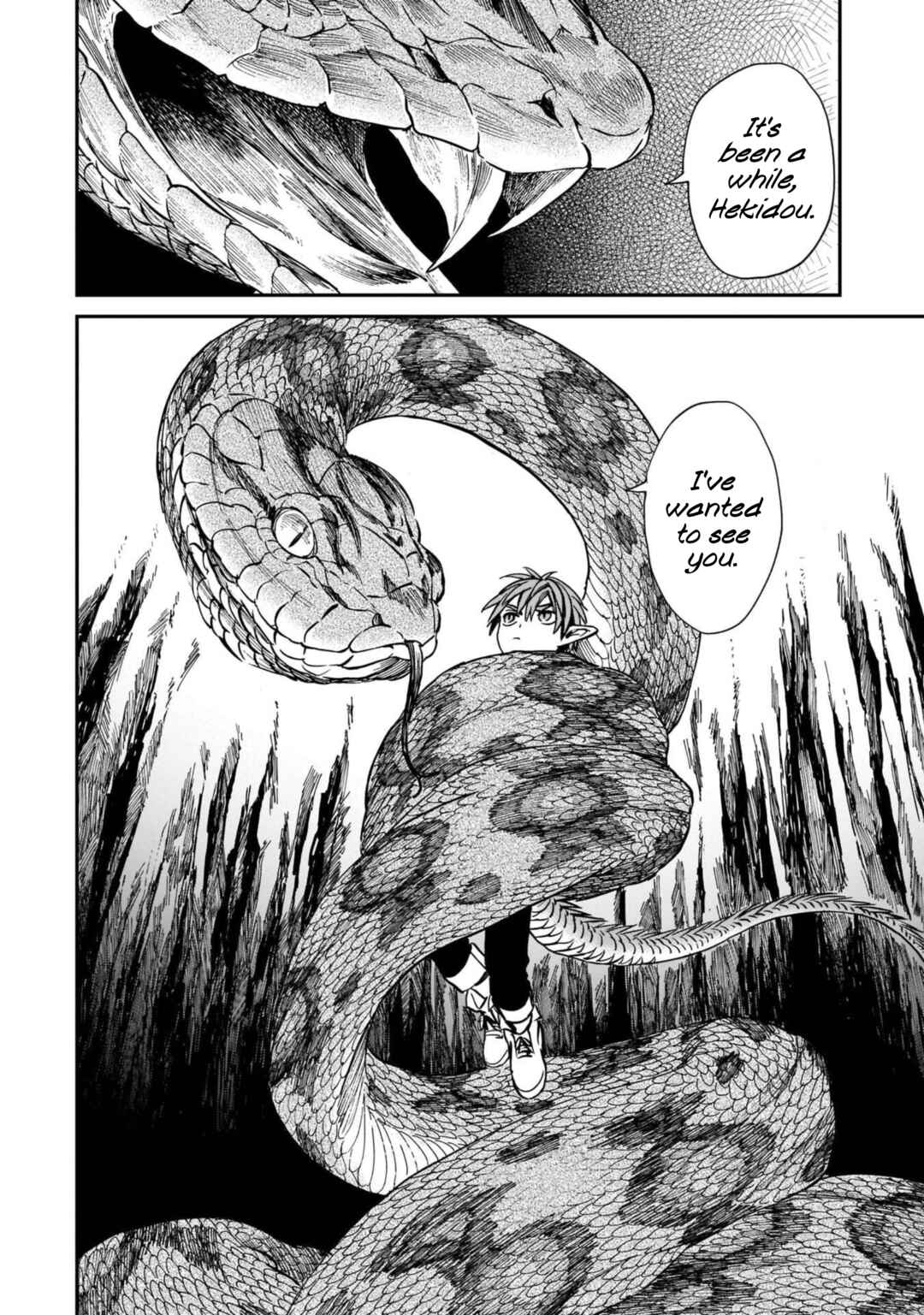 Page 23 Chapter 5 Tora wa Ryuu o Mada Tabenai.