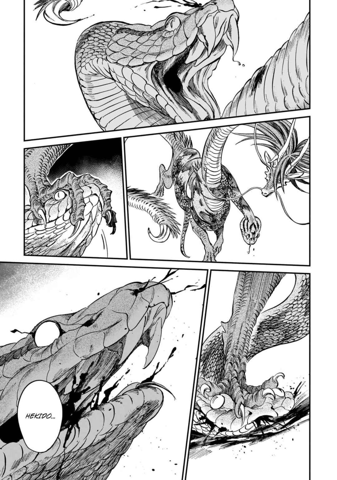 Page 11 Chapter 8 Tora wa Ryuu o Mada Tabenai.