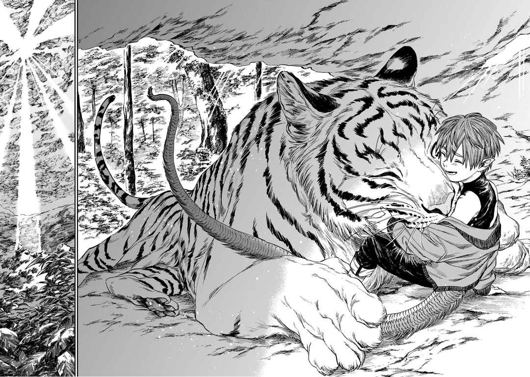 Page 21 Chapter 27 Tora wa Ryuu o Mada Tabenai.