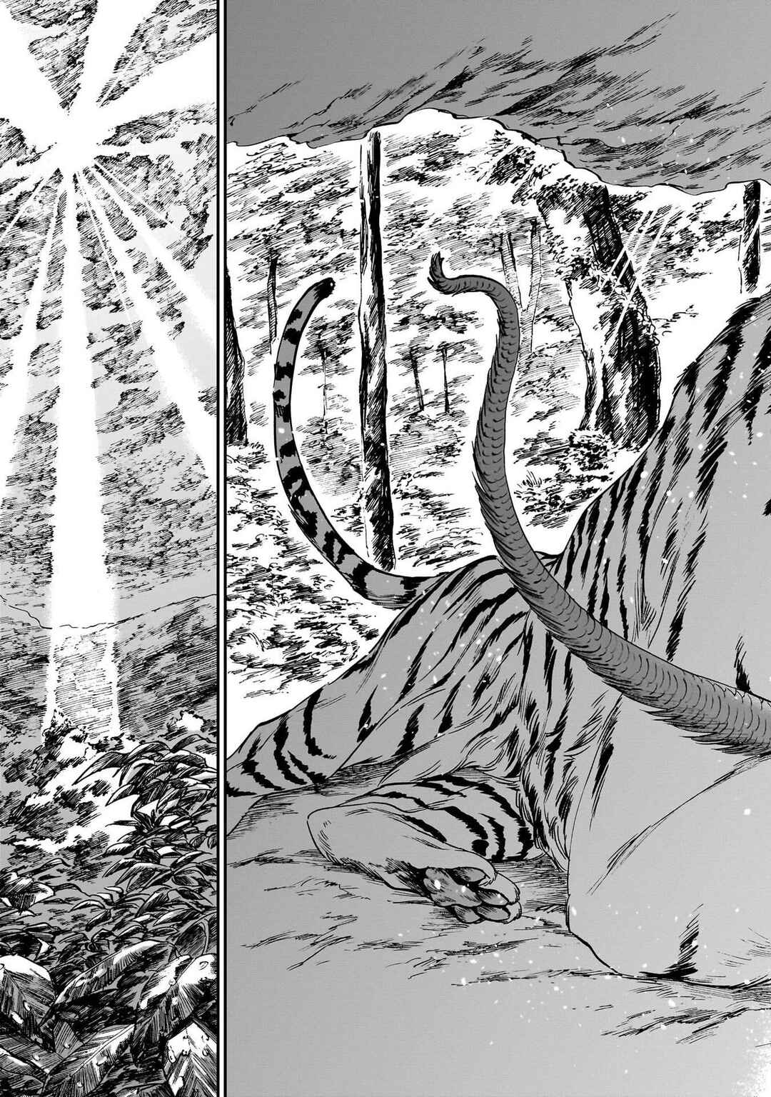 Page 23 Chapter 27 Tora wa Ryuu o Mada Tabenai.