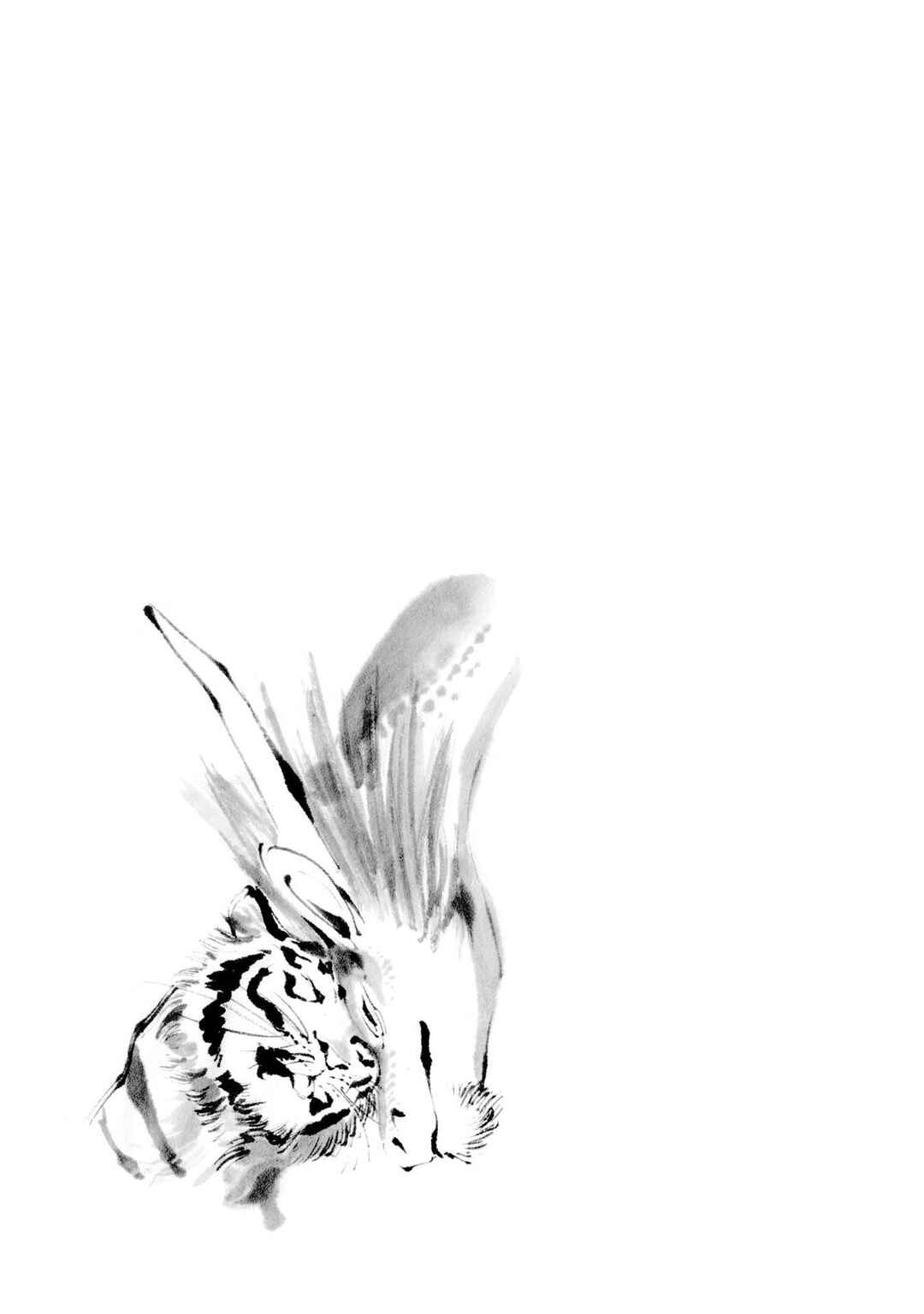 Page 25 Chapter 27 Tora wa Ryuu o Mada Tabenai.
