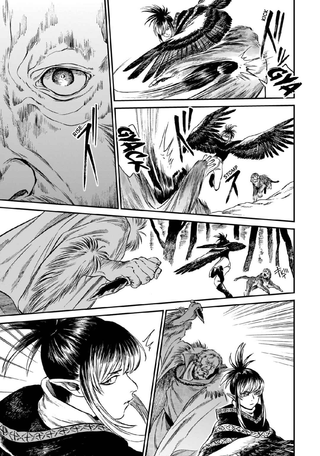 Page 3 Chapter 12 Tora wa Ryuu o Mada Tabenai.