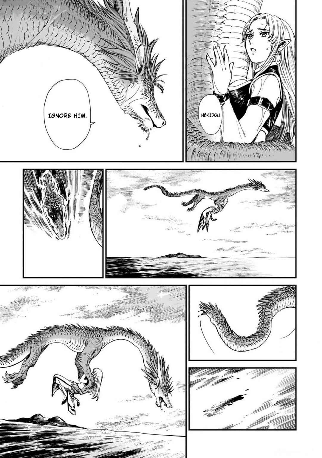 Page 16 Chapter 20 Tora wa Ryuu o Mada Tabenai.