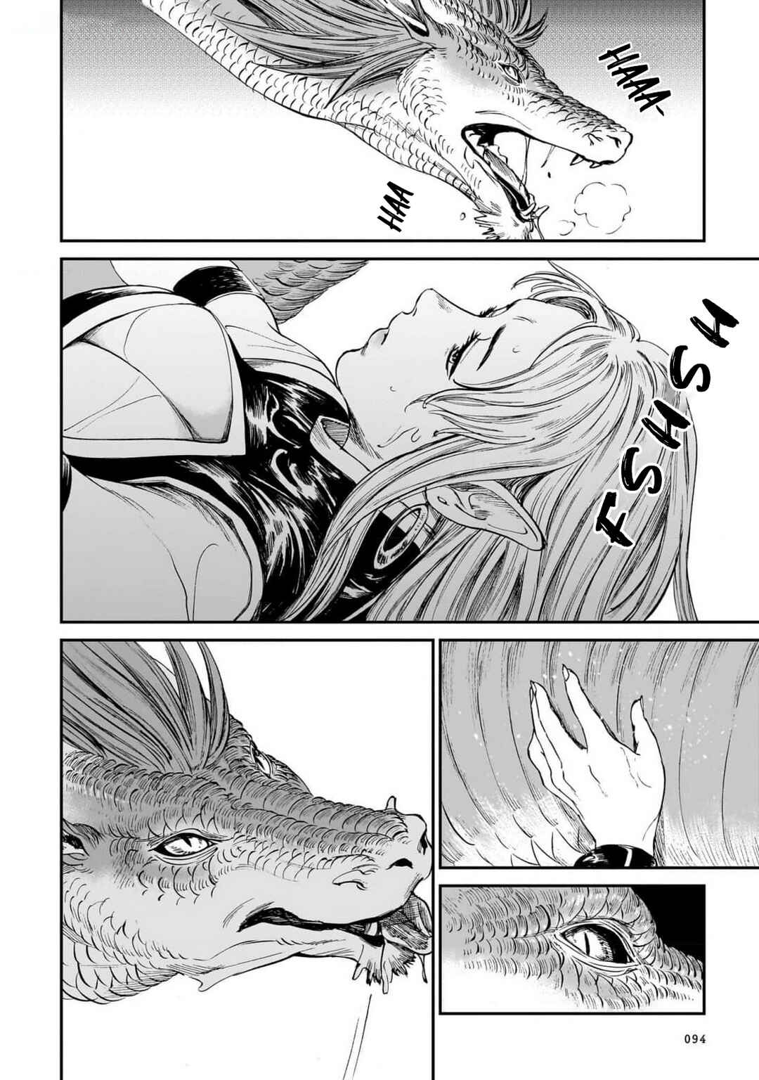 Page 17 Chapter 20 Tora wa Ryuu o Mada Tabenai.