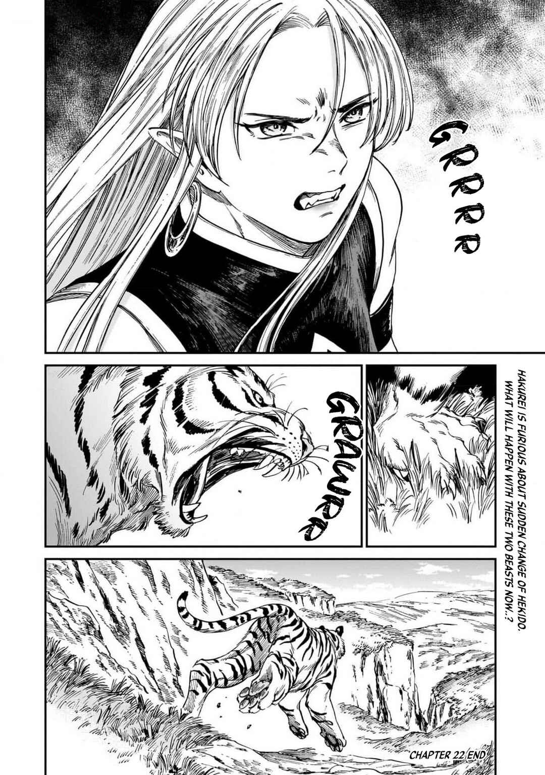 Page 27 Chapter 22 Tora wa Ryuu o Mada Tabenai.