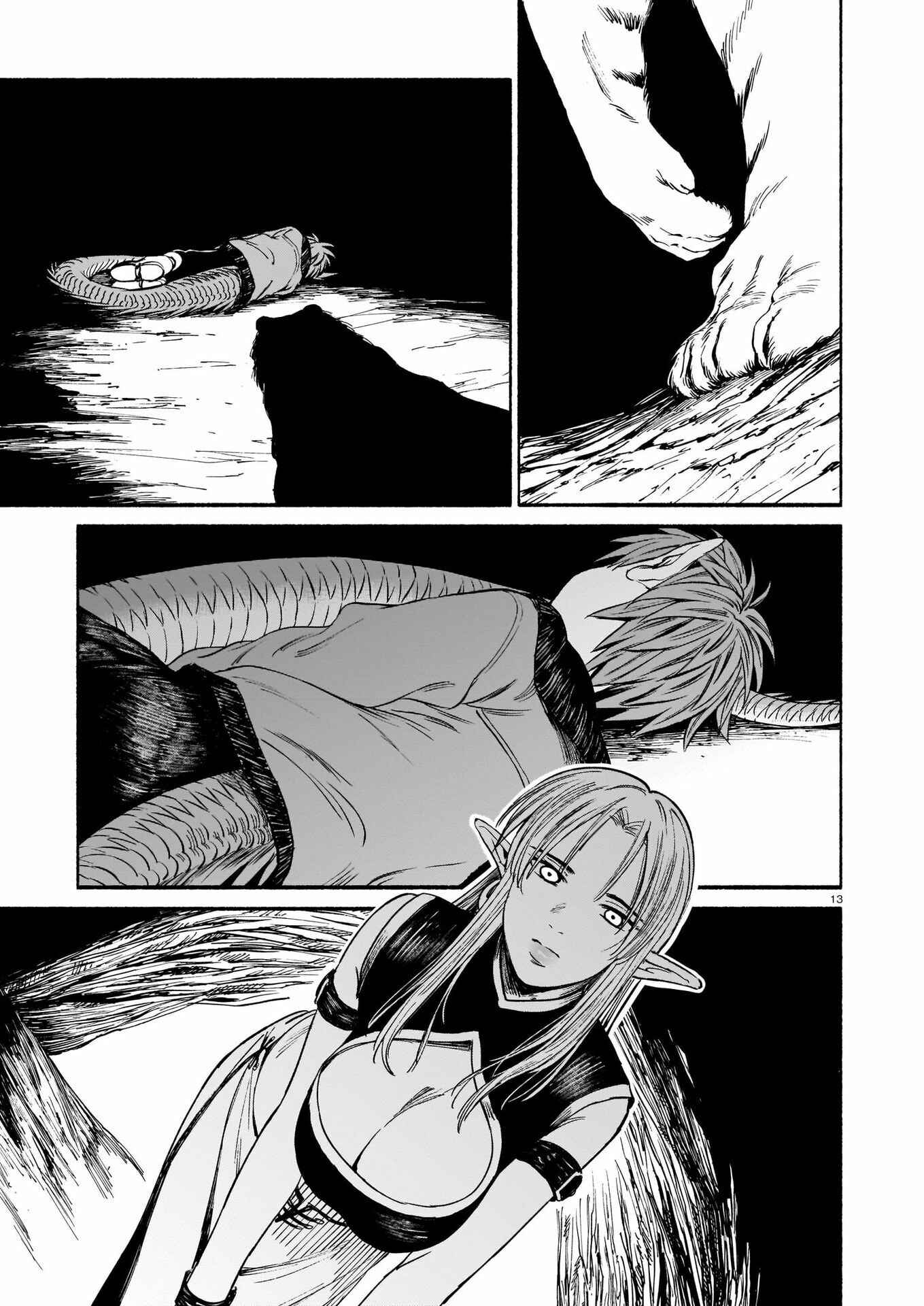 Page 14 Chapter 2 Tora wa Ryuu o Mada Tabenai.