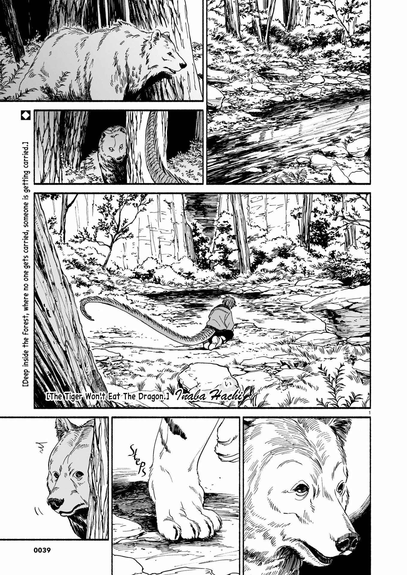 Page 2 Chapter 2 Tora wa Ryuu o Mada Tabenai.