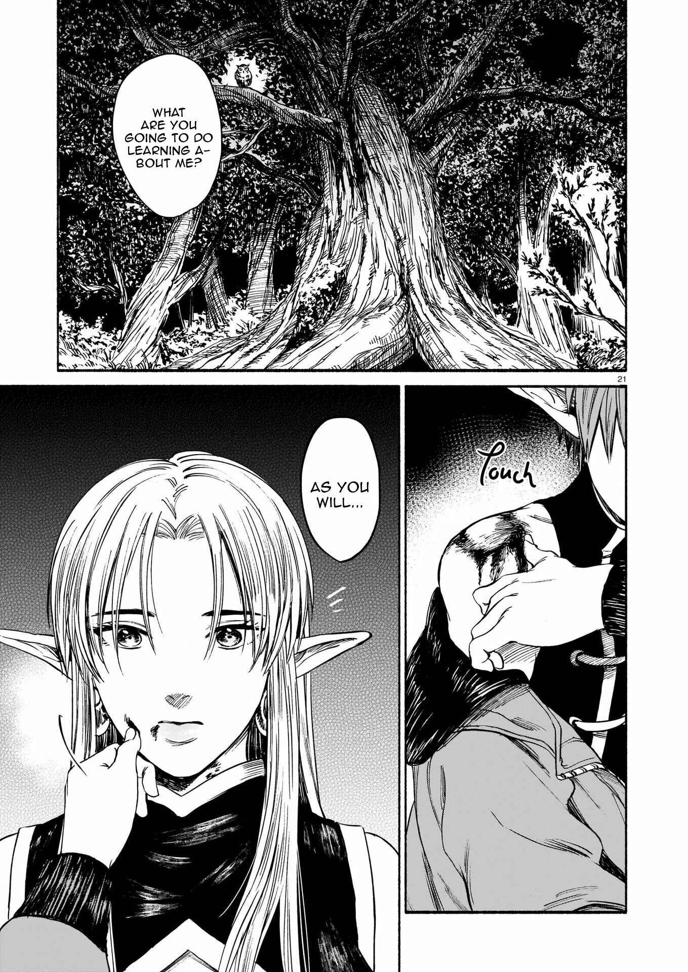 Page 22 Chapter 2 Tora wa Ryuu o Mada Tabenai.