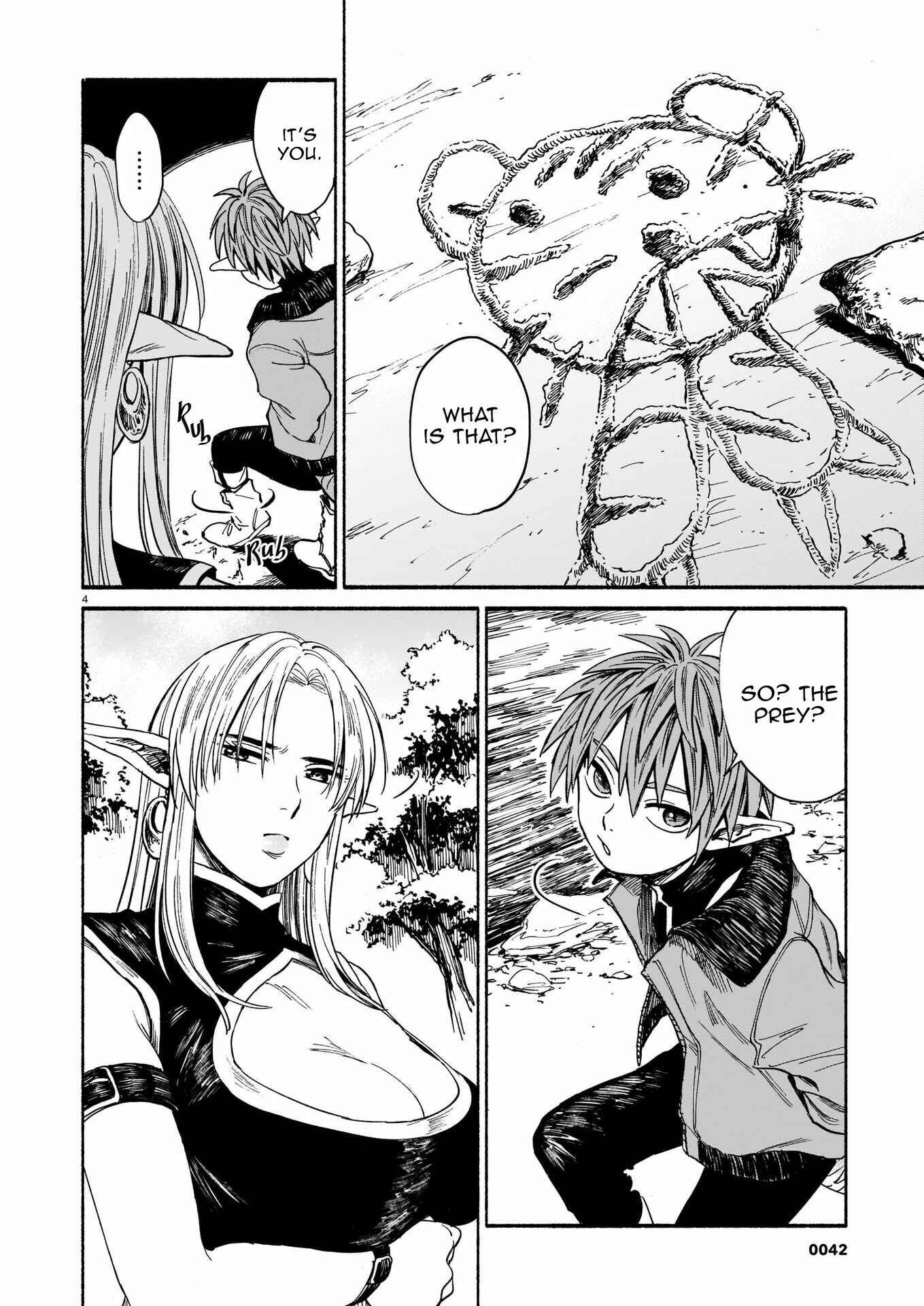 Page 5 Chapter 2 Tora wa Ryuu o Mada Tabenai.