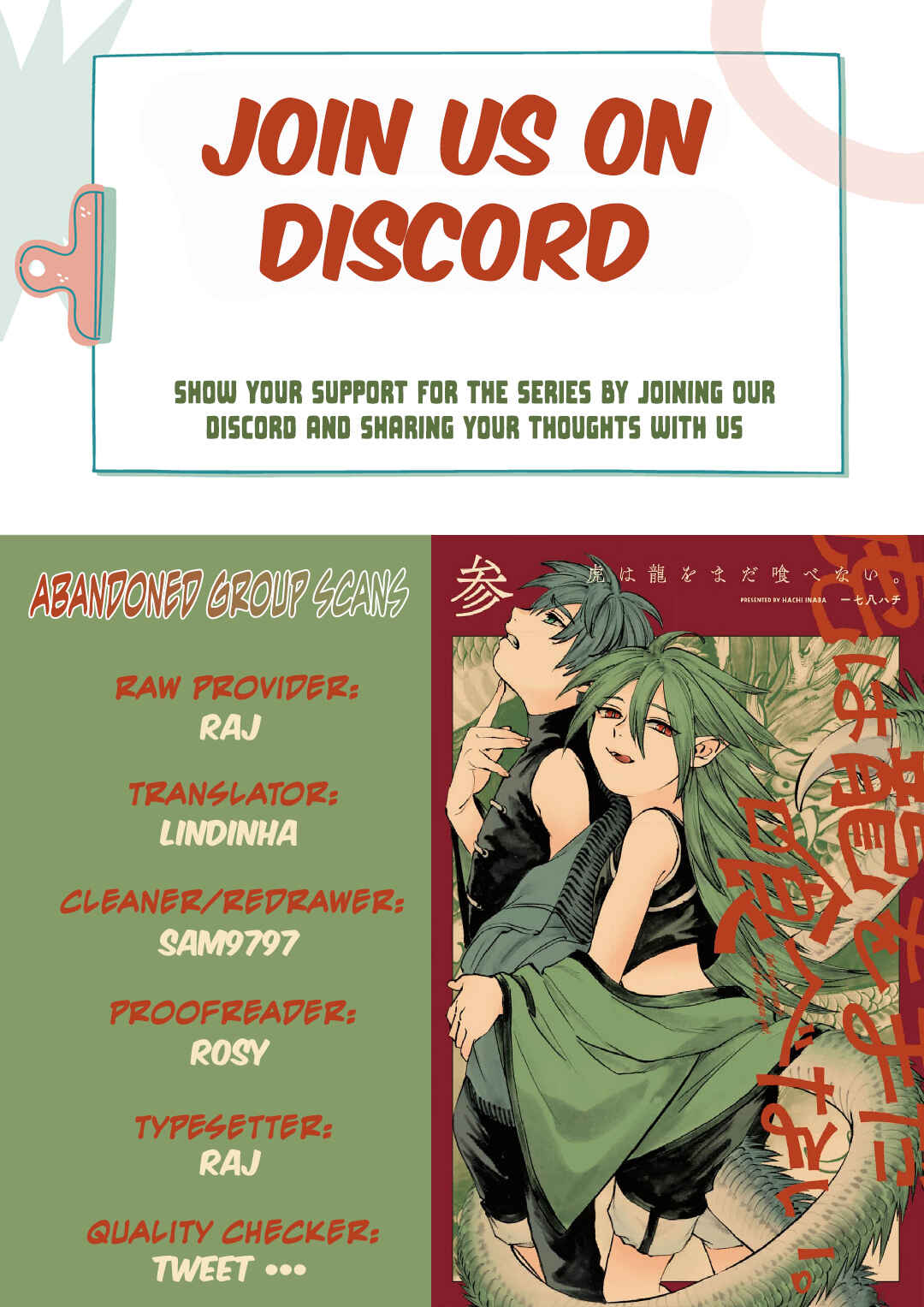 Page 1 Chapter 19 Tora wa Ryuu o Mada Tabenai.