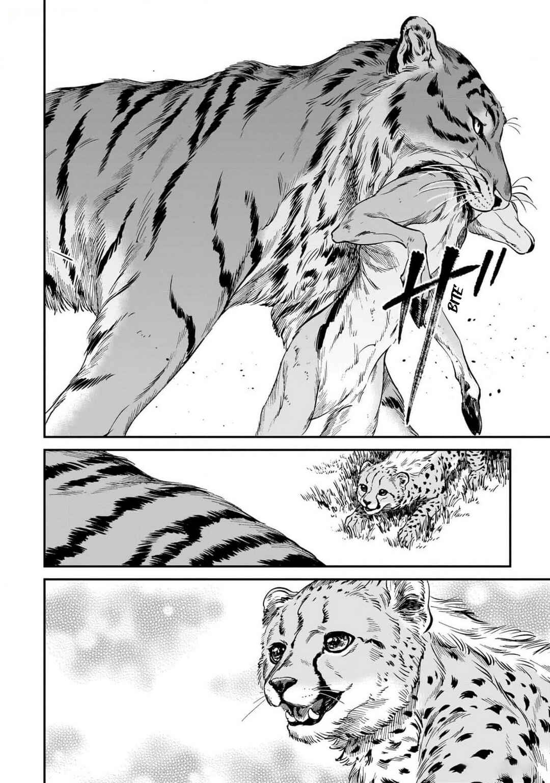 Page 5 Chapter 19 Tora wa Ryuu o Mada Tabenai.