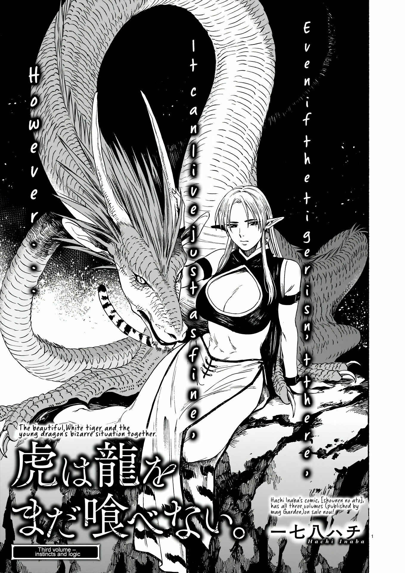 Page 2 Chapter 3 Tora wa Ryuu o Mada Tabenai.