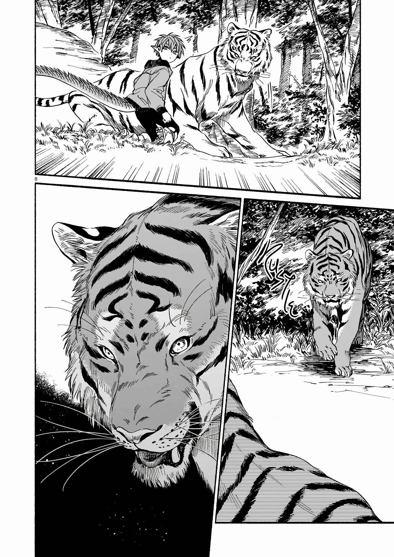Page 9 Chapter 3 Tora wa Ryuu o Mada Tabenai.