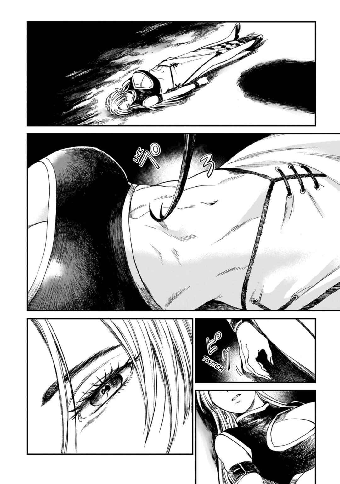 Page 2 Chapter 7 Tora wa Ryuu o Mada Tabenai.