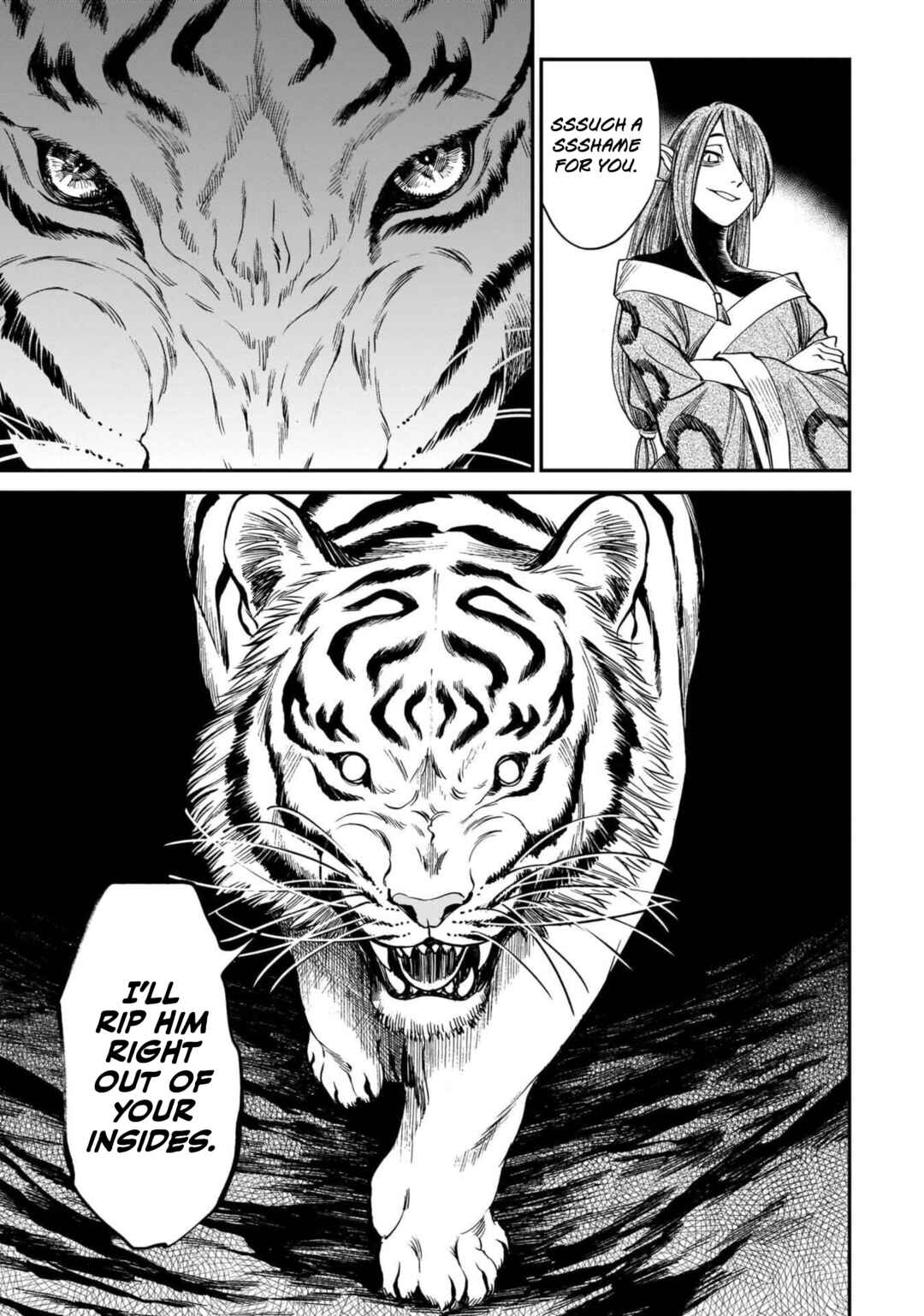 Page 5 Chapter 7 Tora wa Ryuu o Mada Tabenai.