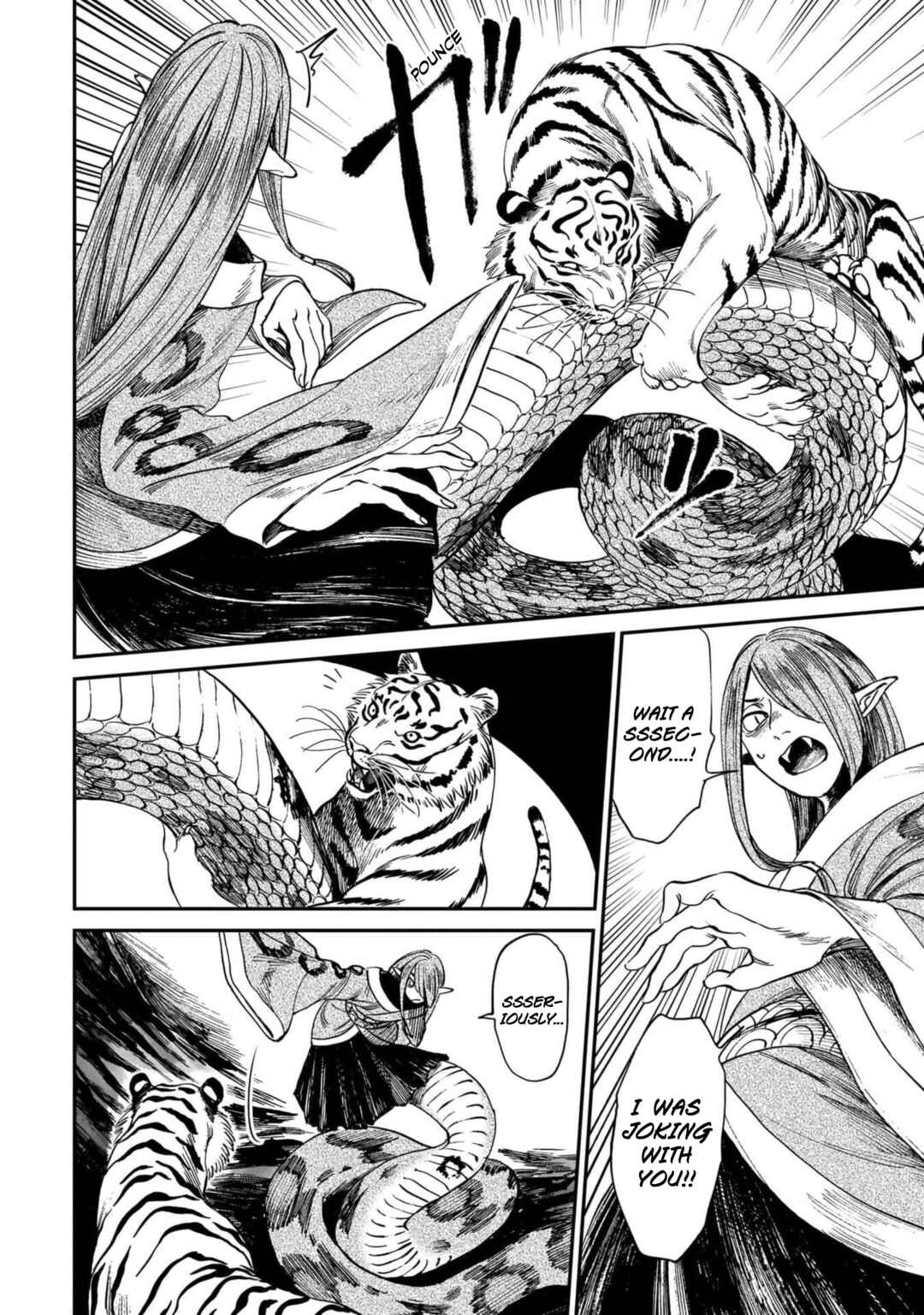 Page 6 Chapter 7 Tora wa Ryuu o Mada Tabenai.