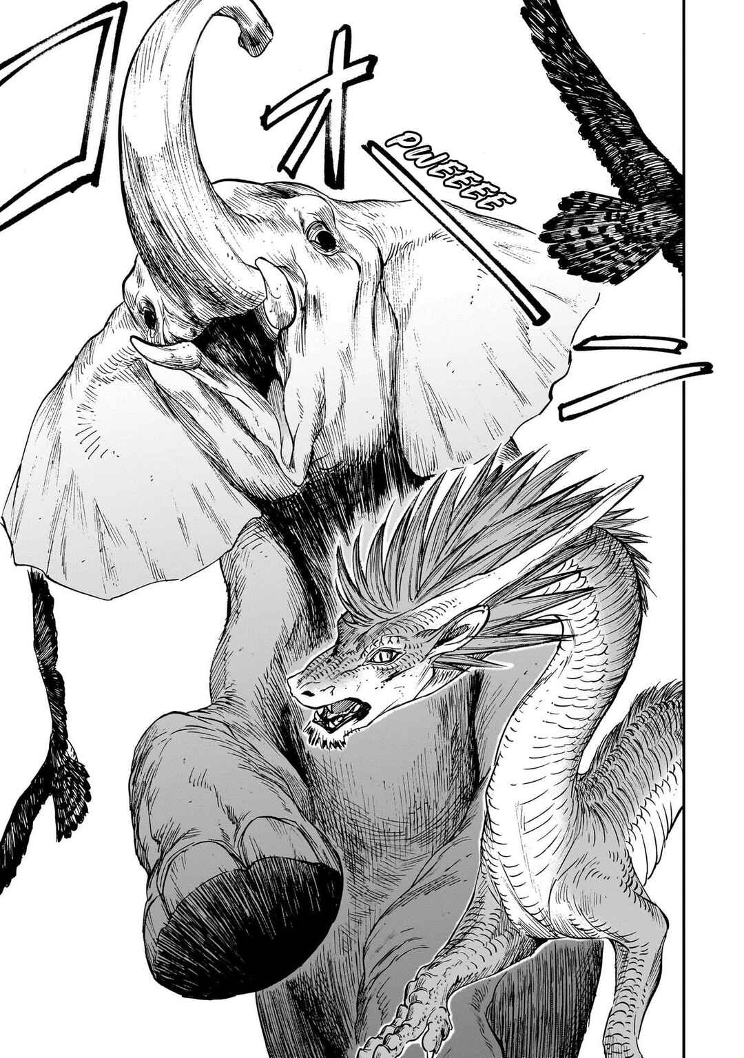 Page 18 Chapter 29 Tora wa Ryuu o Mada Tabenai.