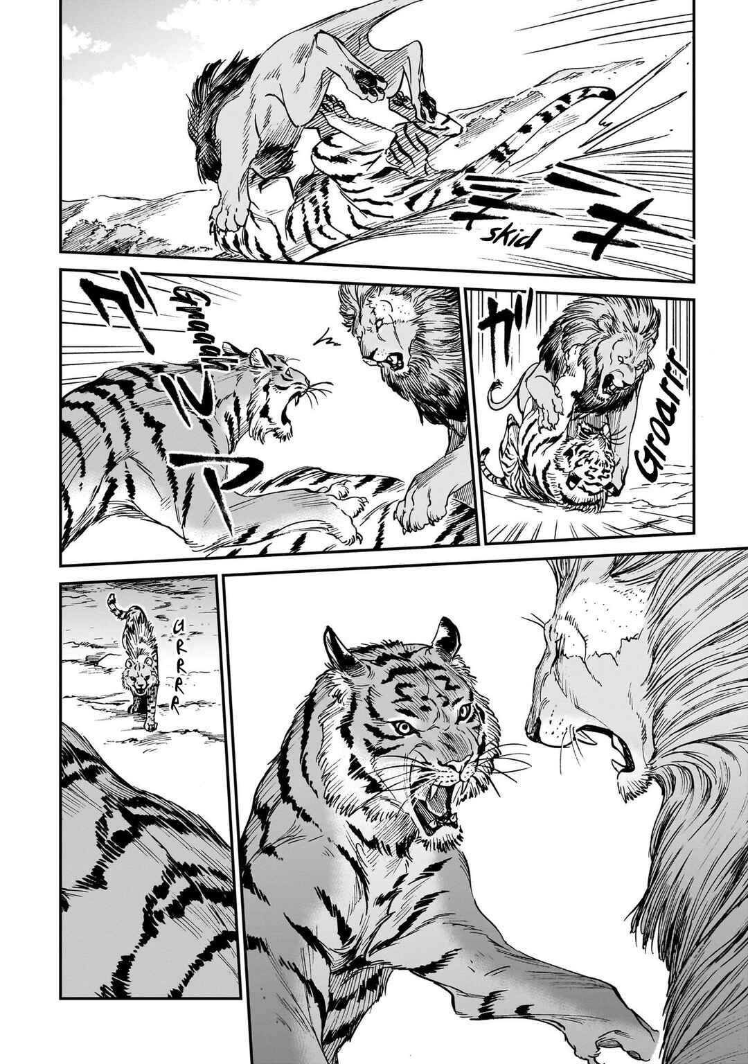 Page 21 Chapter 29 Tora wa Ryuu o Mada Tabenai.